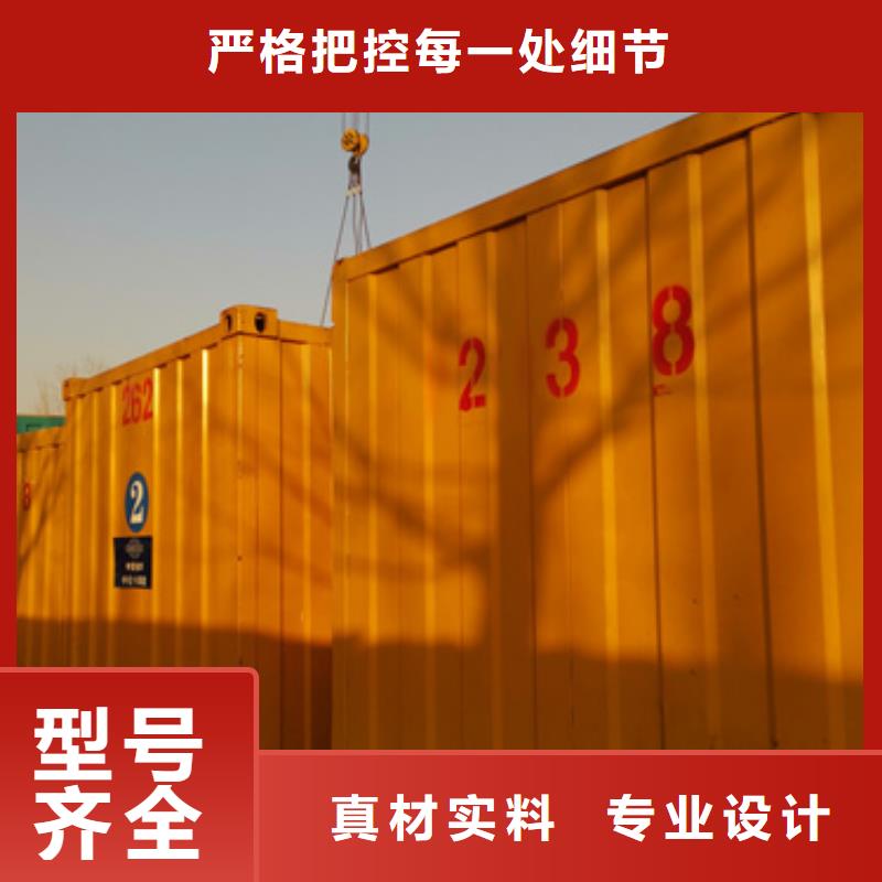 靜音發(fā)電機(jī)租賃_100kw發(fā)電機(jī)租賃廠家直銷省心省錢