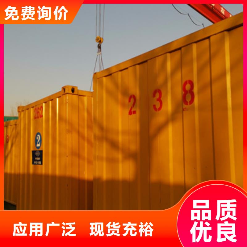 100千瓦發(fā)電機(jī)哪里有？