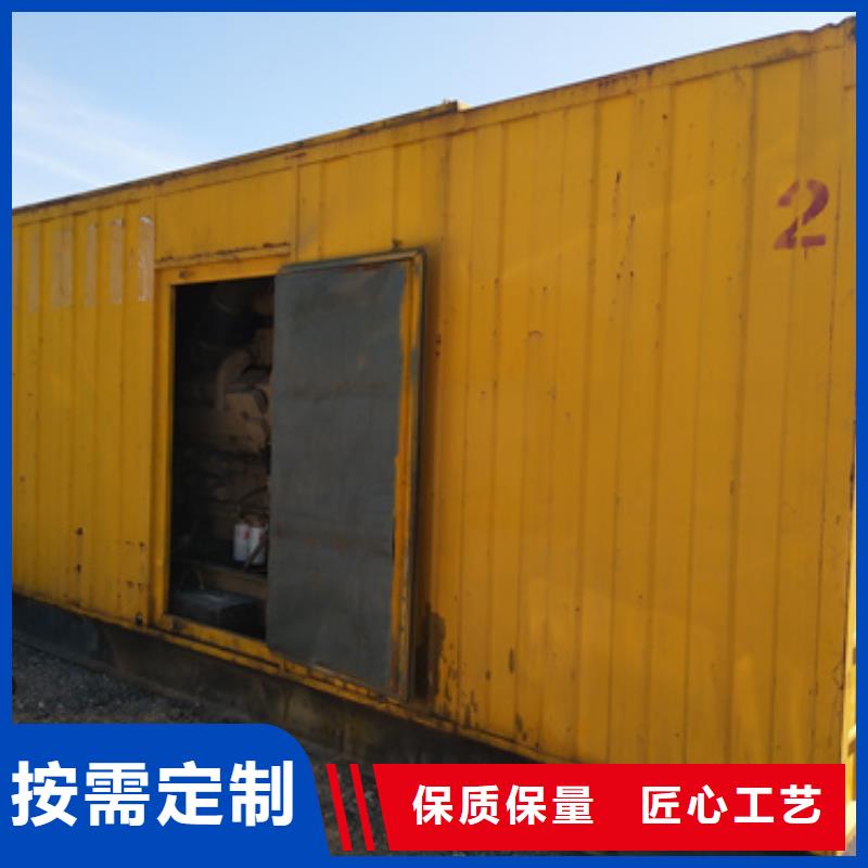 供應(yīng)380伏靜音發(fā)電機租賃的深圳廠家