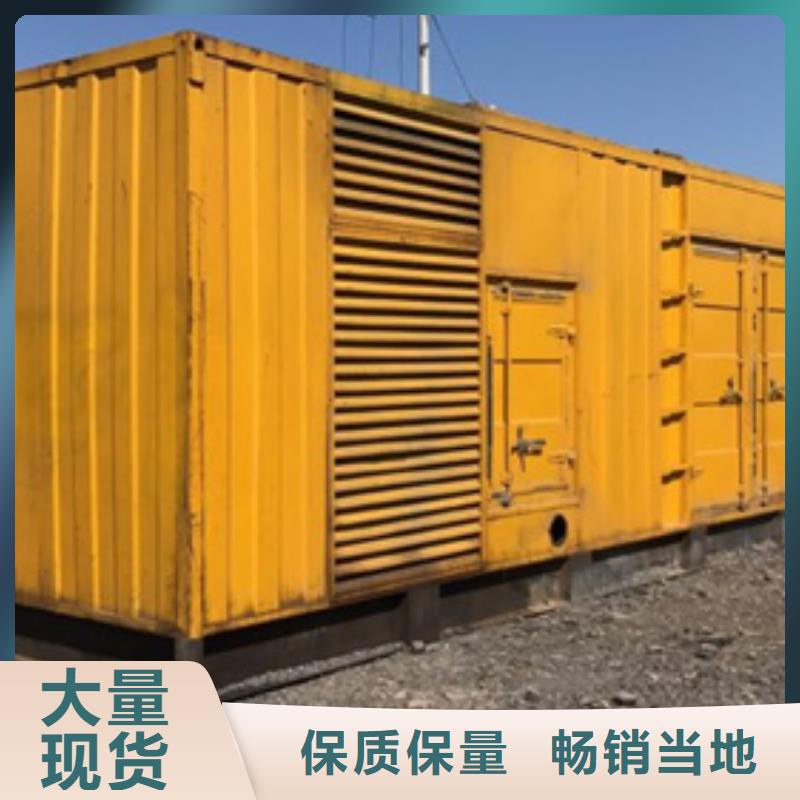 300千瓦發電機租賃康明斯品牌可靠