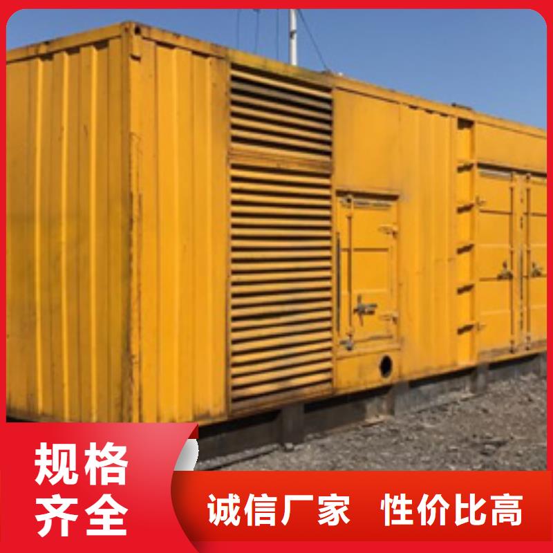 應(yīng)急發(fā)電機UPS變壓器租賃認準朔銳機電設(shè)備有限公司