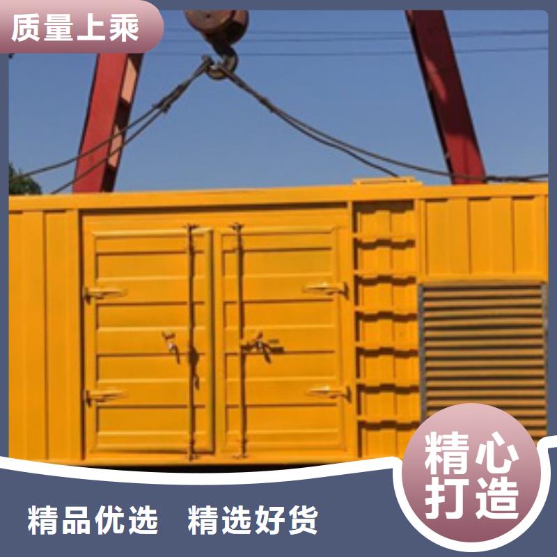 現(xiàn)貨供應(yīng)500千瓦發(fā)電機租賃_廠家