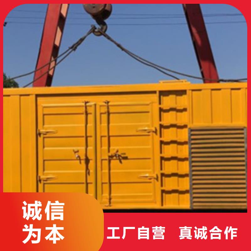 運費可談不間斷發電機租賃中心