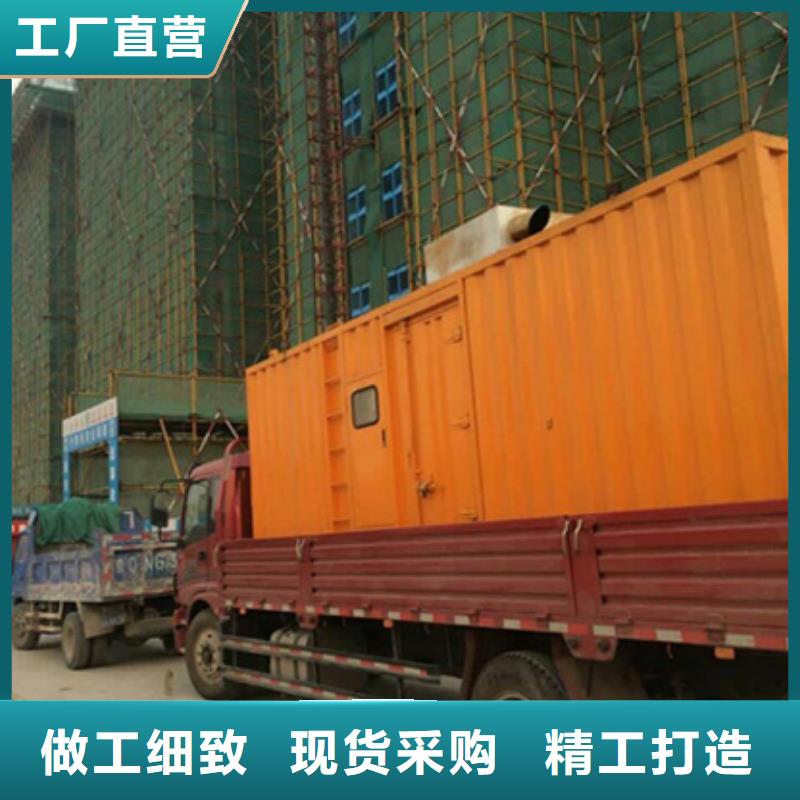 100千瓦發(fā)電機(jī)認(rèn)準(zhǔn)朔銳機(jī)電設(shè)備有限公司