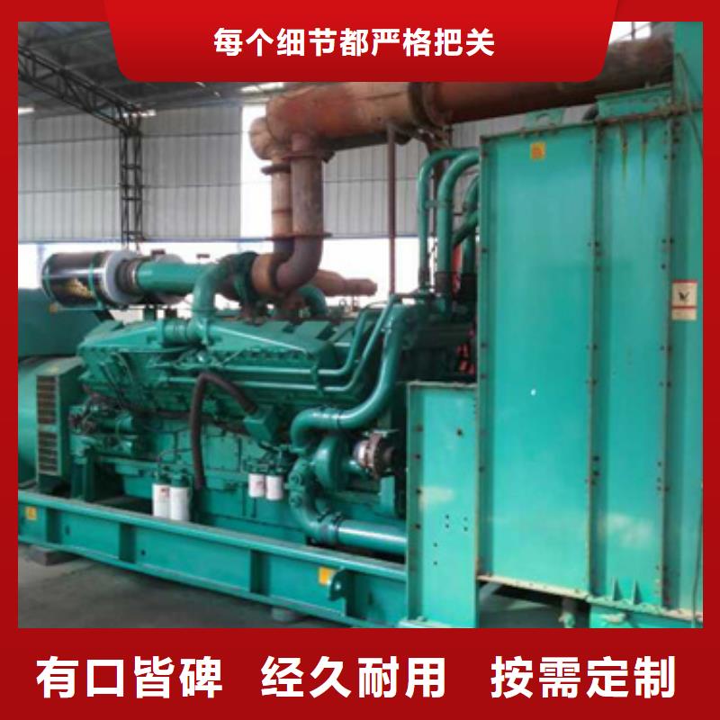 并聯發電機租賃應急保障