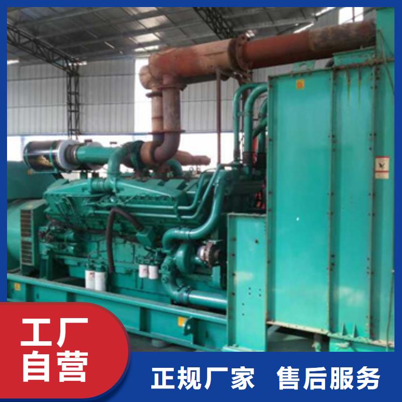 低壓發電機-低壓發電機省錢