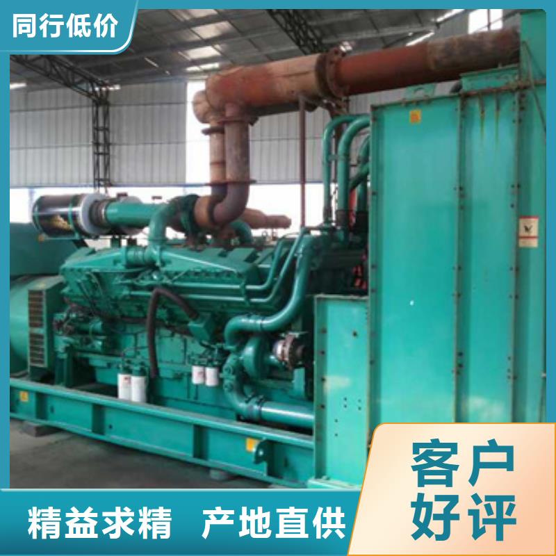 文昌市各種ups發電機租賃服務