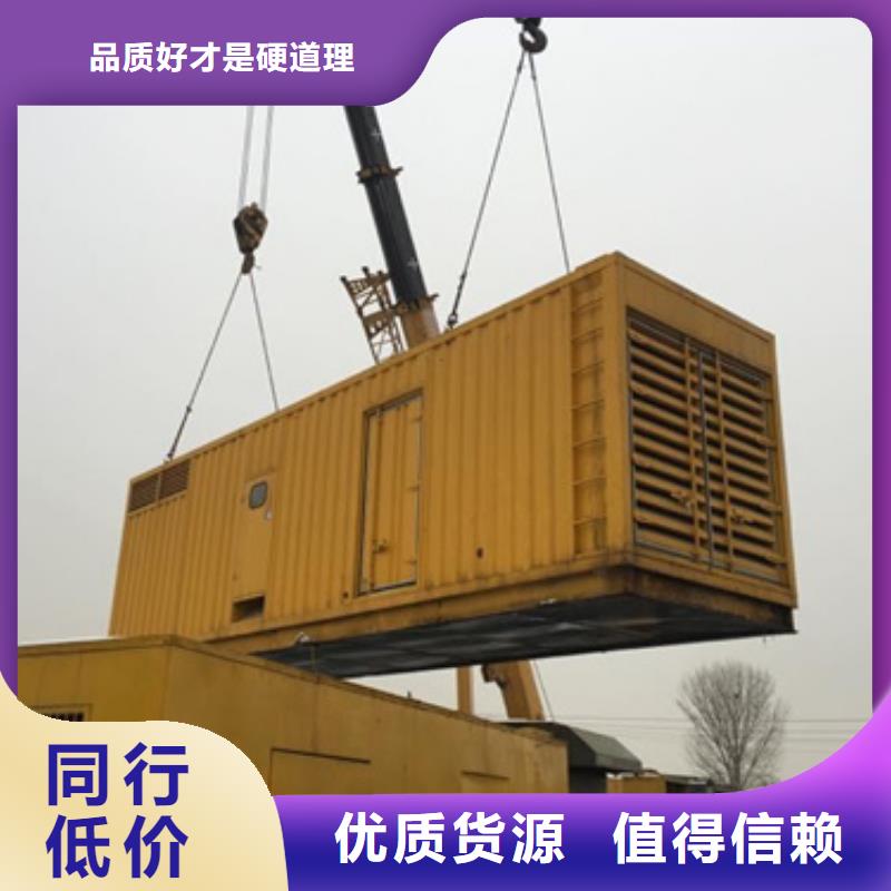 生產(chǎn)廠區(qū)專用發(fā)電機租賃_實力廠家