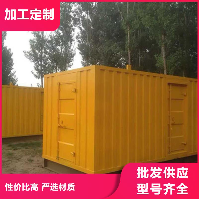 并聯發電機租賃應急保障