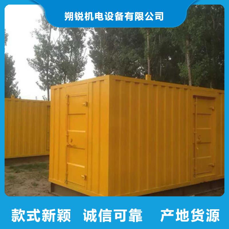 各種型號高壓發電機租賃省油耐造