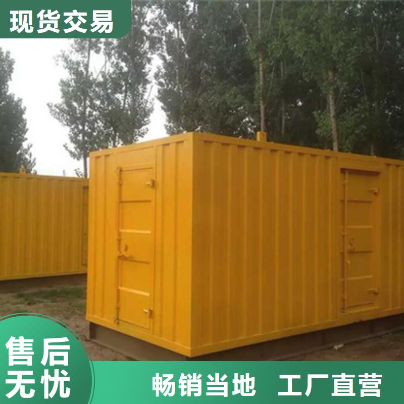 1000伏發(fā)電機(jī)本地發(fā)貨