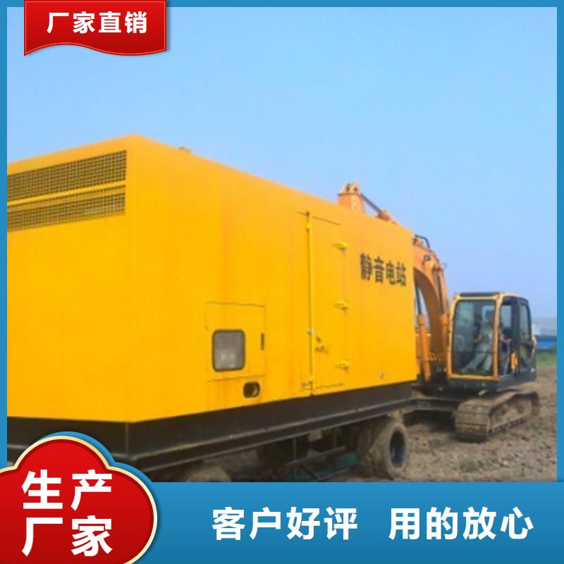 臨高縣300千瓦發電機租賃可靠