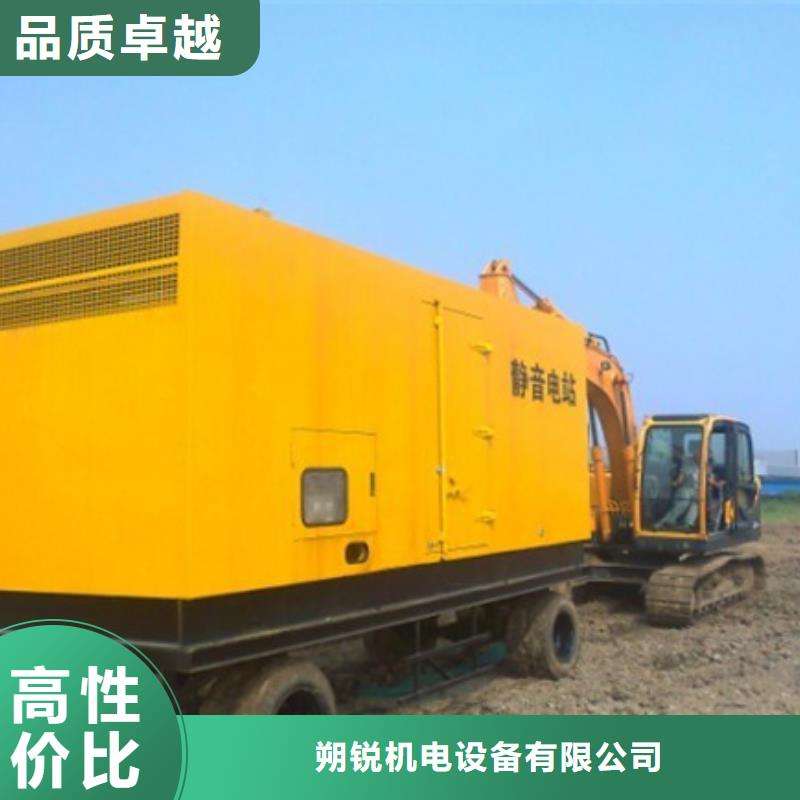 200千瓦發電車優質之選