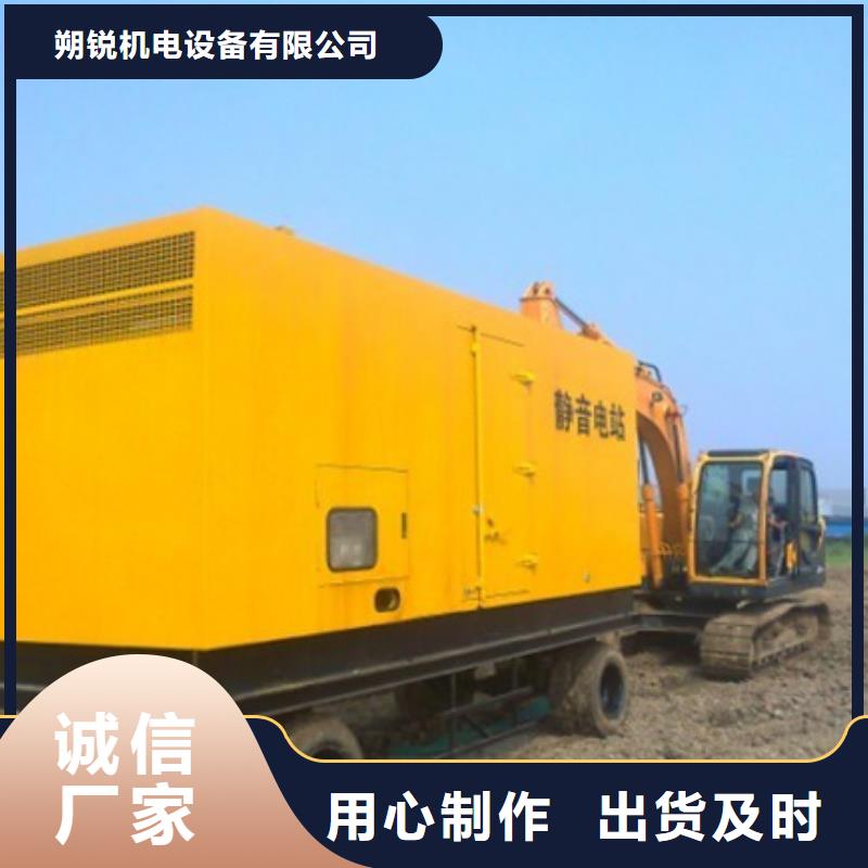 全國連鎖各種型號變壓器發電機租賃