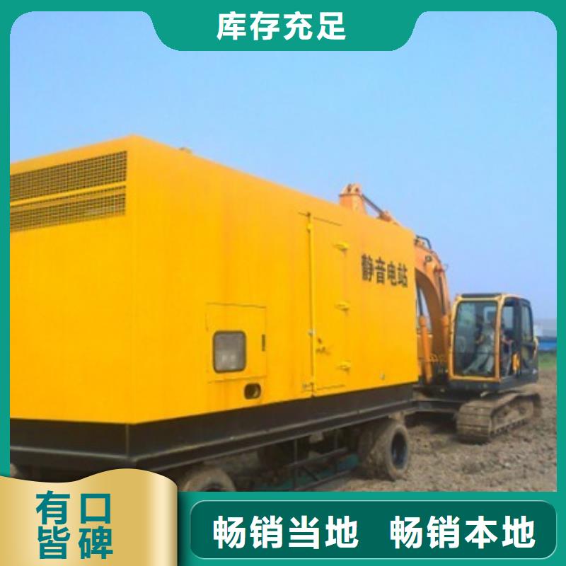 支持定制的醫(yī)院酒店靜音發(fā)電機經(jīng)銷商