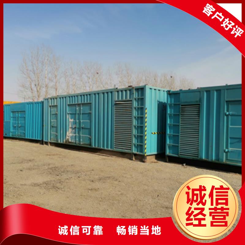 應急發電機UPS變壓器租賃生產制造廠家