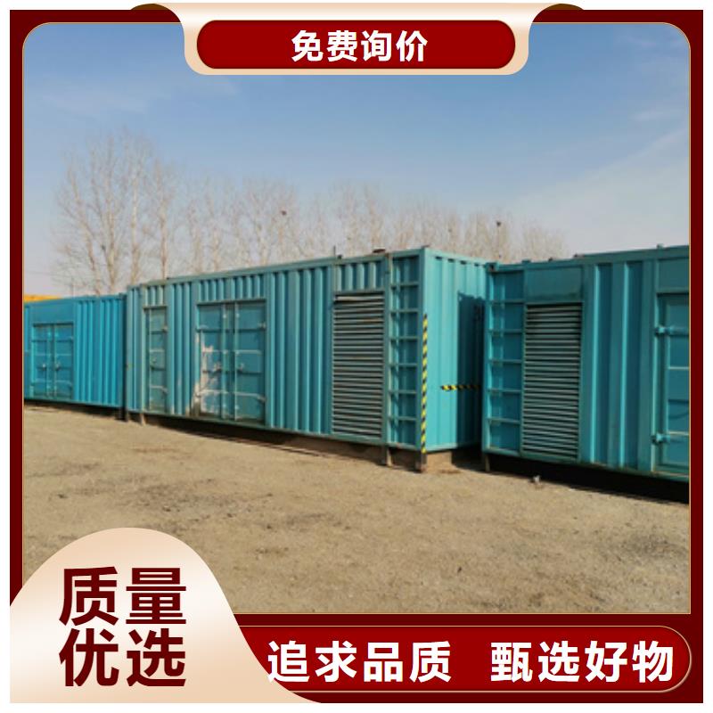 各種型號電纜發電機租賃一站式服務