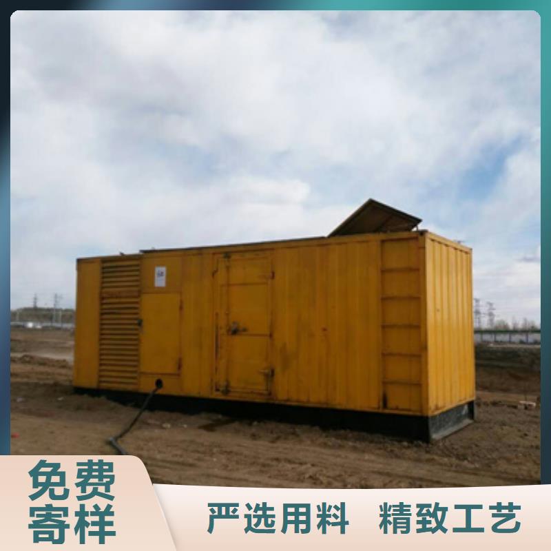 工地專用發電機租賃幫你找