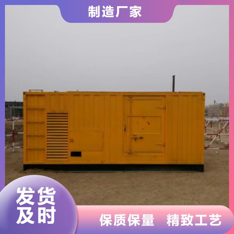 柴油靜音發電機租賃消防工程專用廠家直供