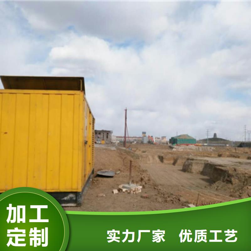 高壓靜音發電機租賃價格多少