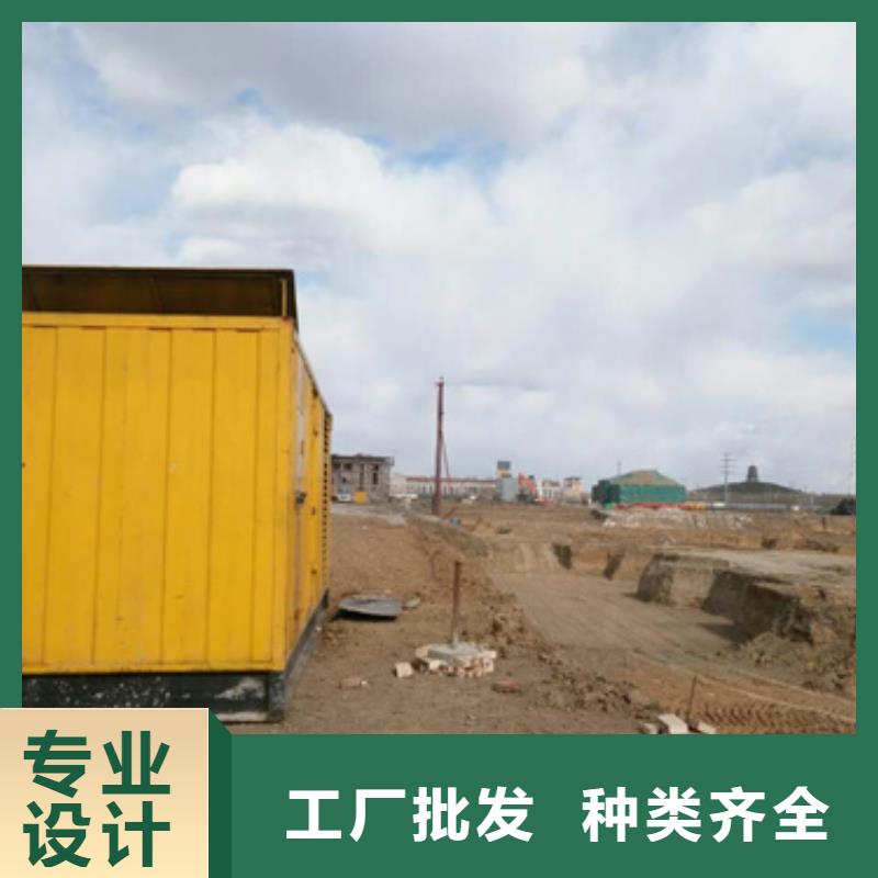 800千瓦發(fā)電機(jī)租賃質(zhì)量過硬