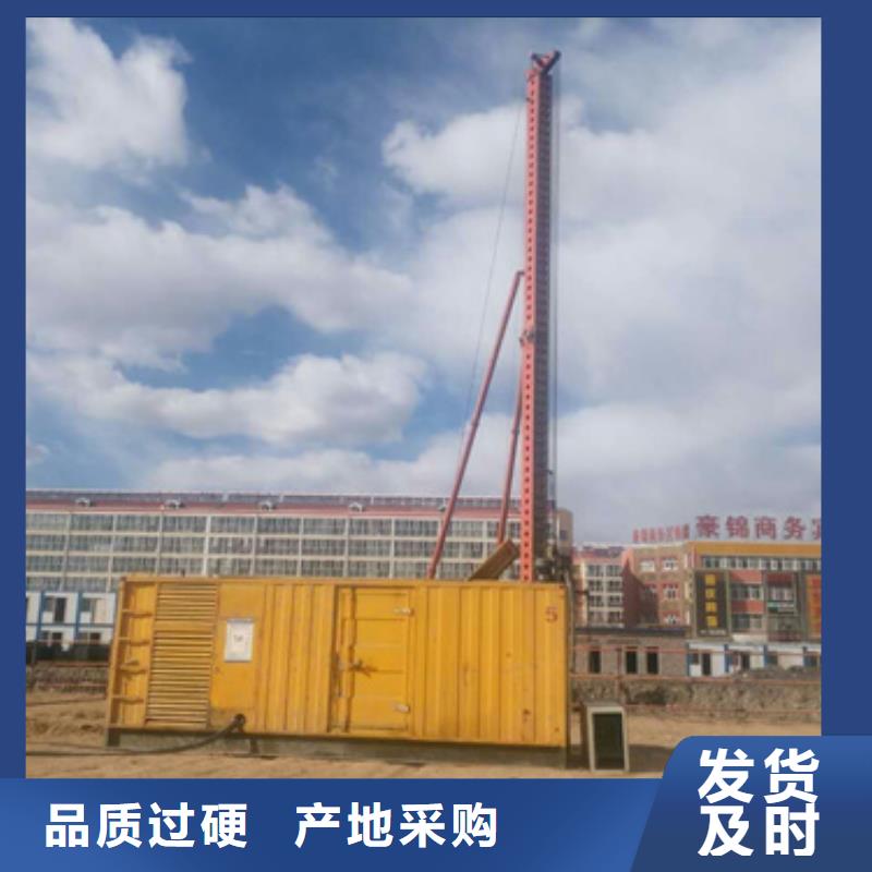 1200千瓦發(fā)電機(jī)租賃隨叫隨到