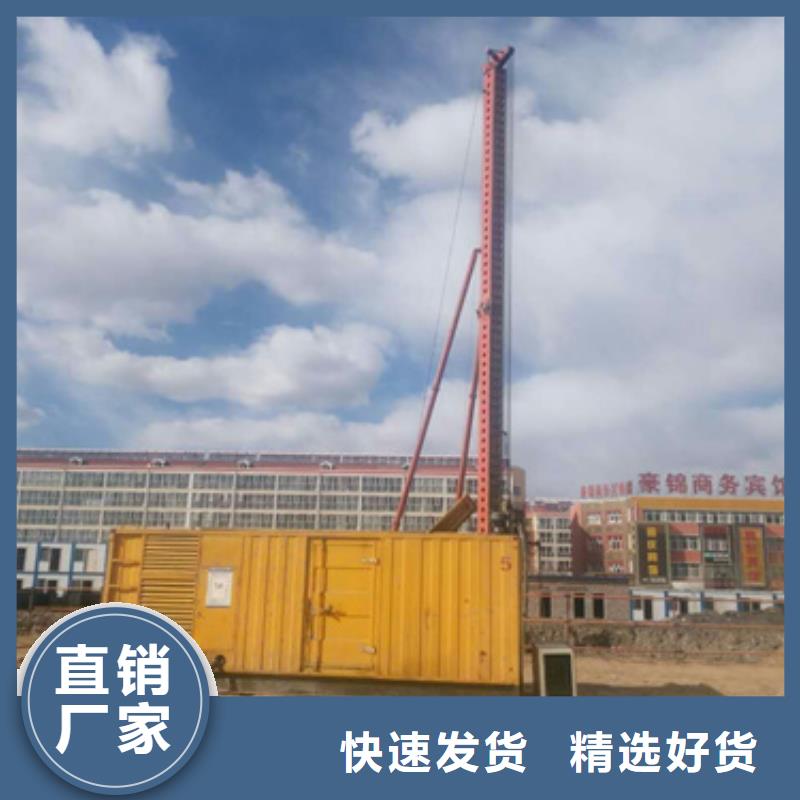50-1000千瓦靜音發(fā)電機(jī)租賃大型酒店專用售后無憂