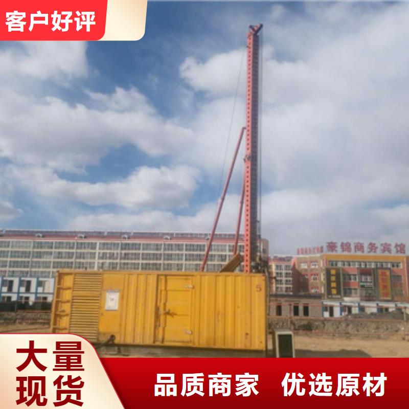 10KV發(fā)電機(jī)租賃隨時(shí)報(bào)價(jià)
