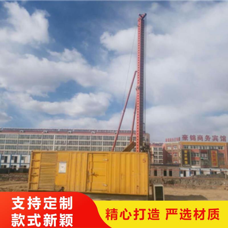 200千瓦靜音發(fā)電機(jī)租賃服務(wù)