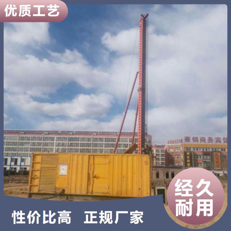 各種靜音發電機UPS發電車租賃保電