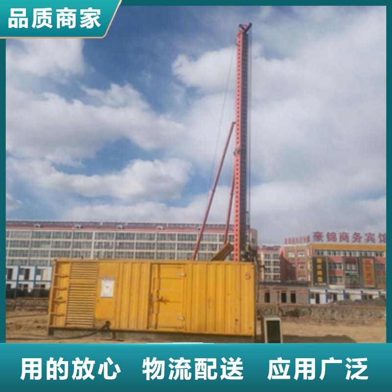 超靜音發(fā)電機租賃民心單位服務