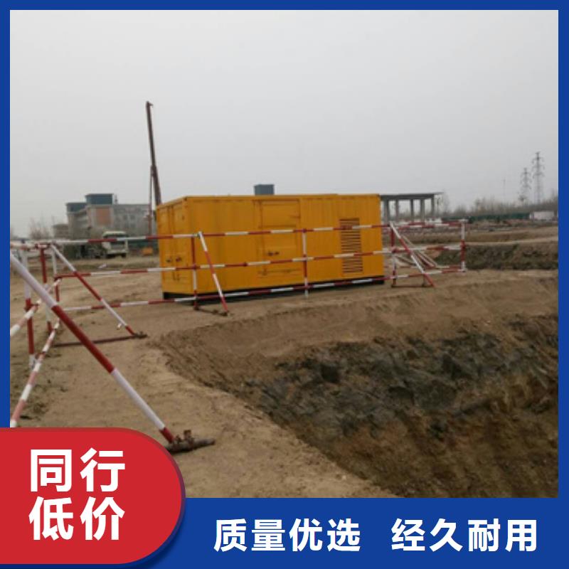1000千瓦靜音發電機可靠