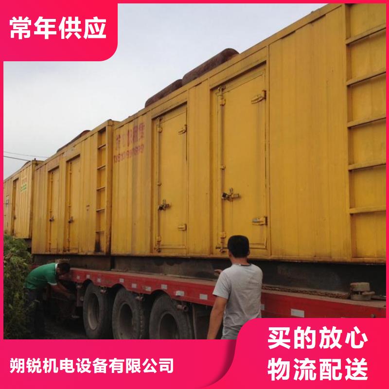 200KW發電機租賃產品參數