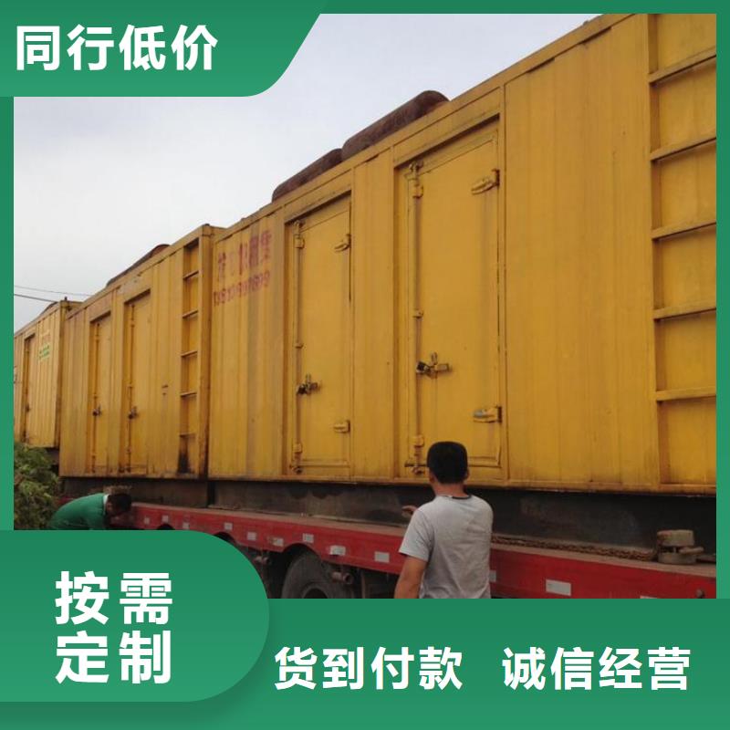 德國奔馳系列發(fā)電機性能穩(wěn)定