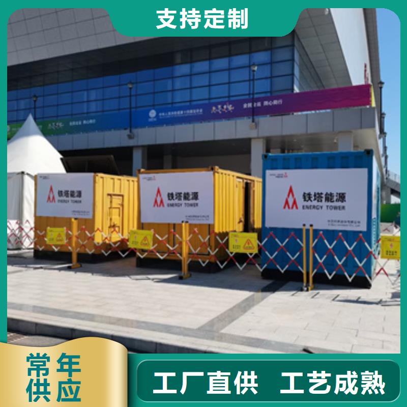 500千瓦發電機租賃品類齊全