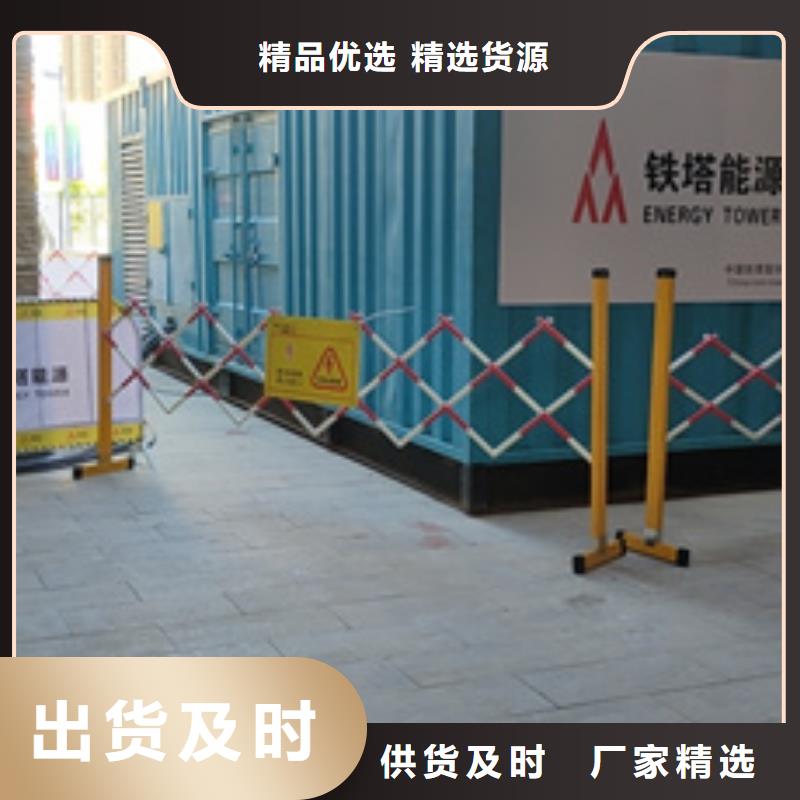 50-2000千瓦靜音發(fā)電機租賃百強企業(yè)服務(wù)全國