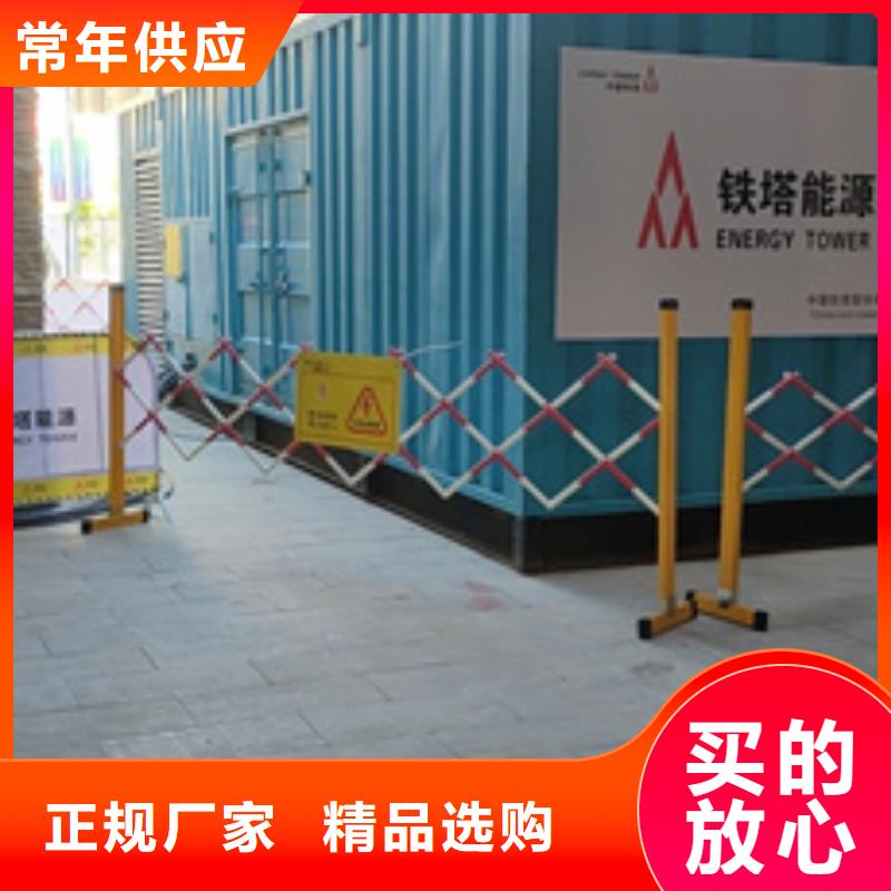 工程發(fā)電機(jī)租賃廠家-優(yōu)惠