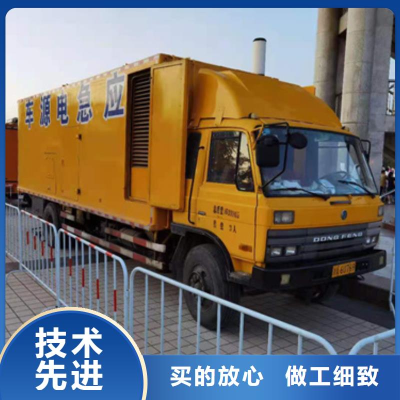 廠區專用發電機租賃_快來了解