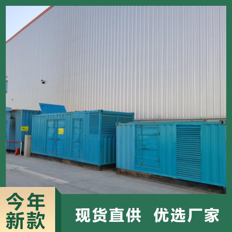 專用發(fā)電機(jī)租賃-專用發(fā)電機(jī)租賃貨比三家
