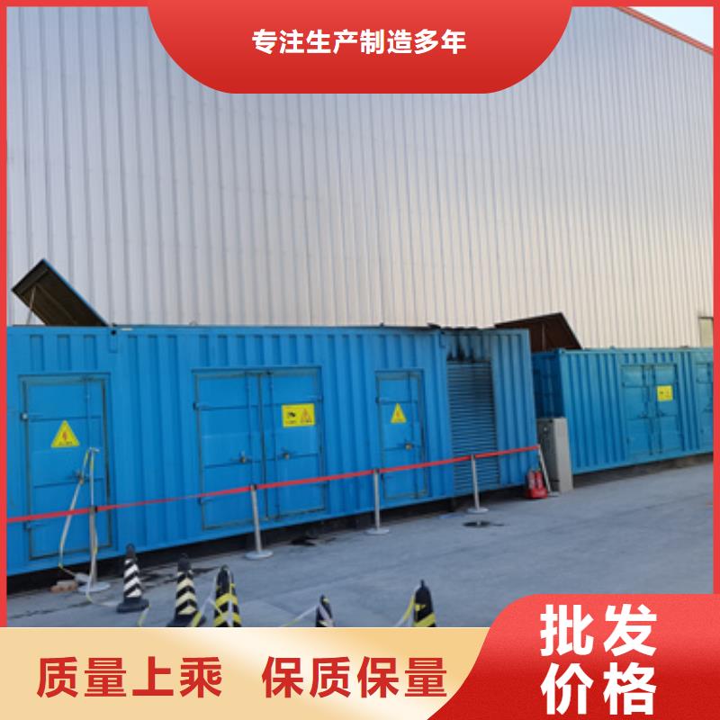 礦山專用發電機可靠