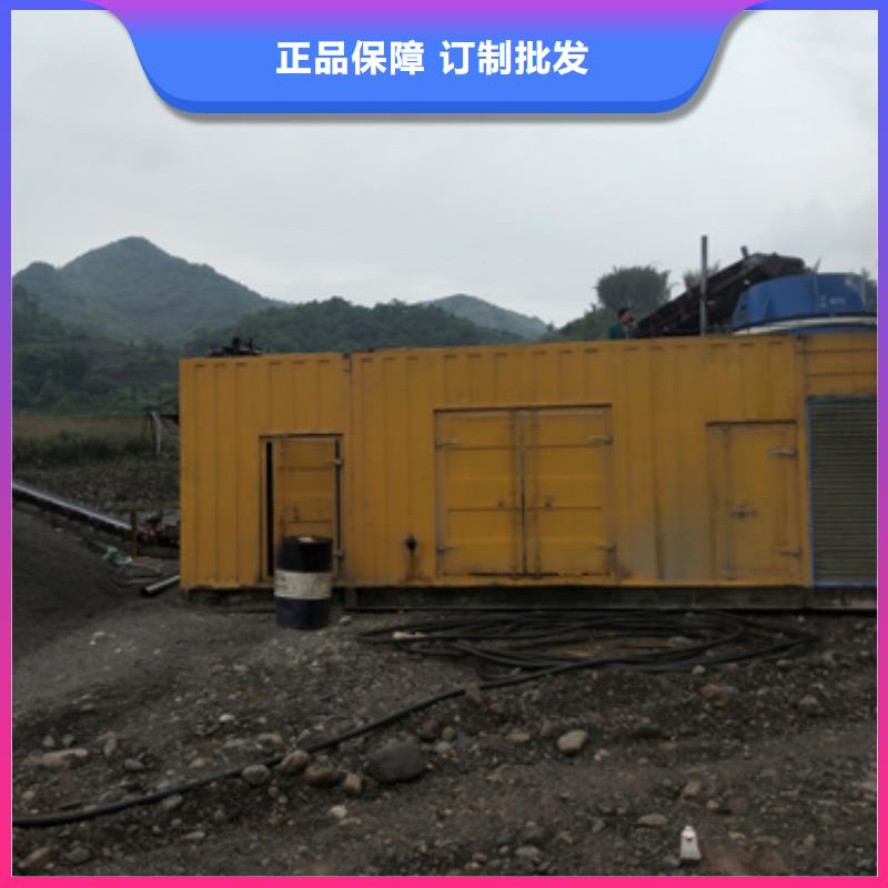 汽油發電機可靠