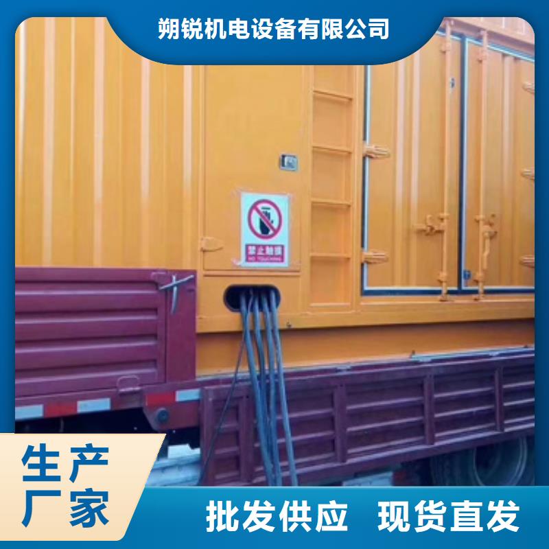 各種發電機變壓器租賃如何購買