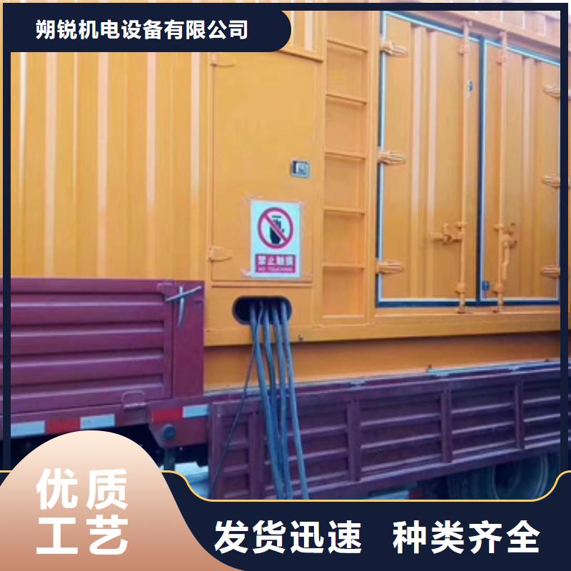美國康明斯發(fā)電機租賃隨叫隨到