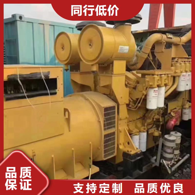 經(jīng)驗豐富的大型靜音發(fā)電機租賃廠家