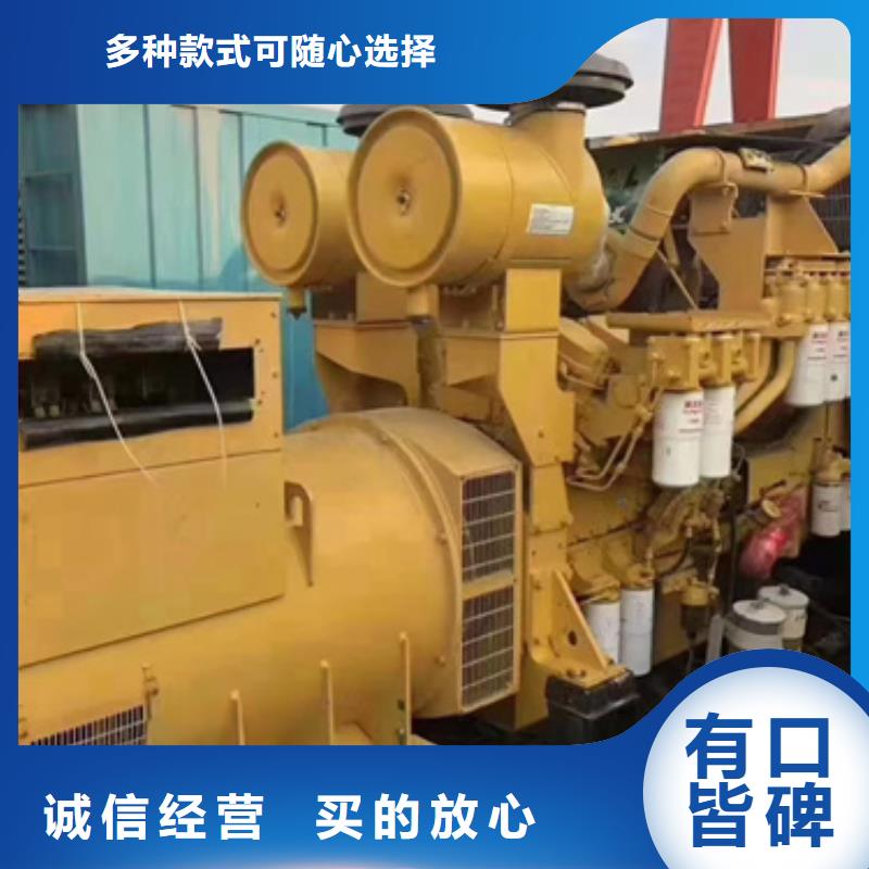 養殖專用靜音發電機租賃方便快捷