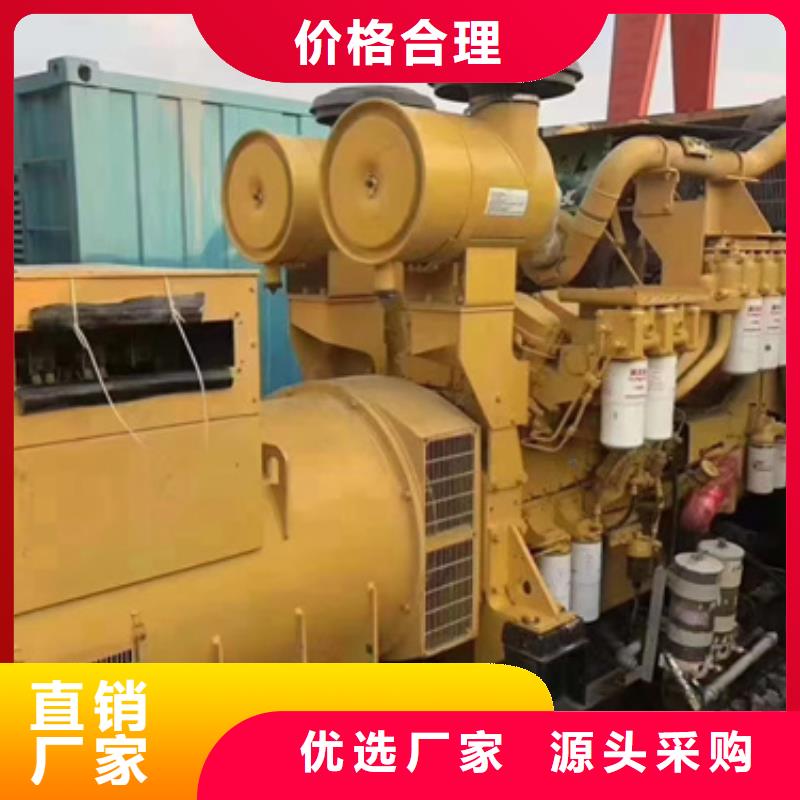 萬寧市特殊型號(hào)靜音發(fā)電機(jī)租賃售后無憂
