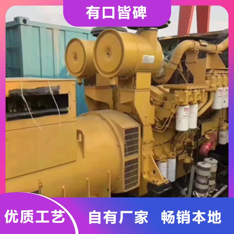 10千伏靜音發電機發電車租賃應急救援專用方便快捷