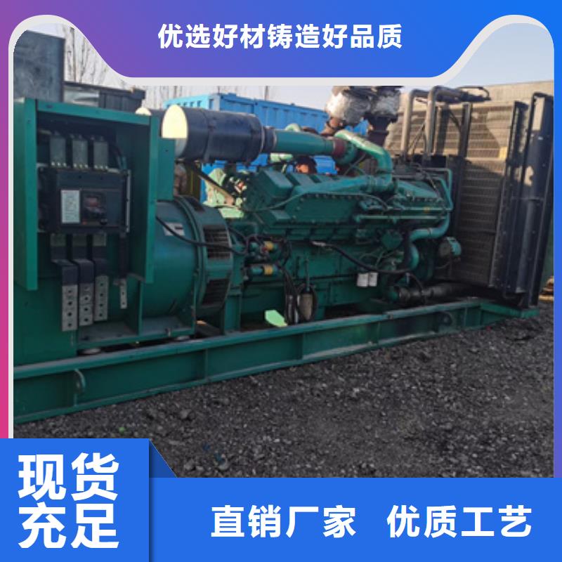 高壓靜音發(fā)電機(jī)租賃誰知道