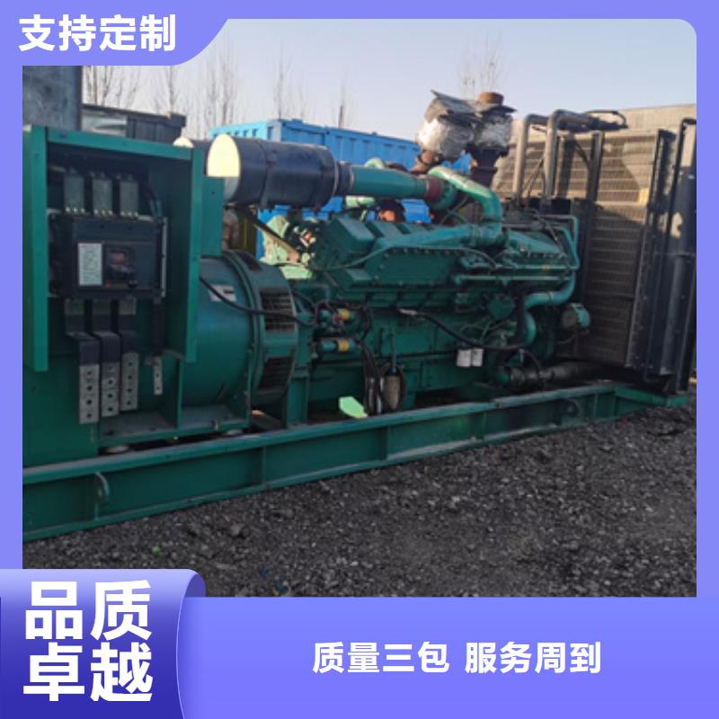 100-2000千瓦發電機租賃本地百強