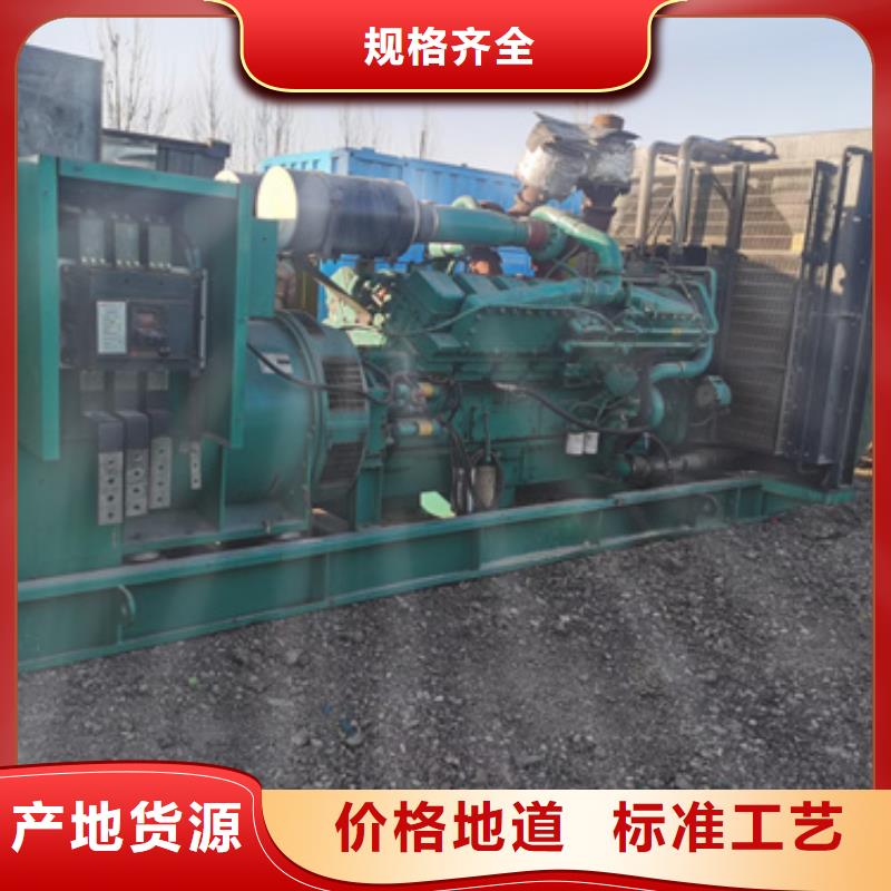 UPS發電機電纜變壓器租賃本地企業